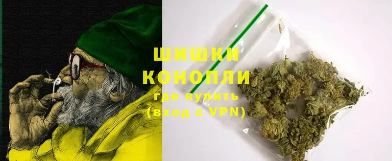 Каннабис OG Kush  сколько стоит  Горно-Алтайск 